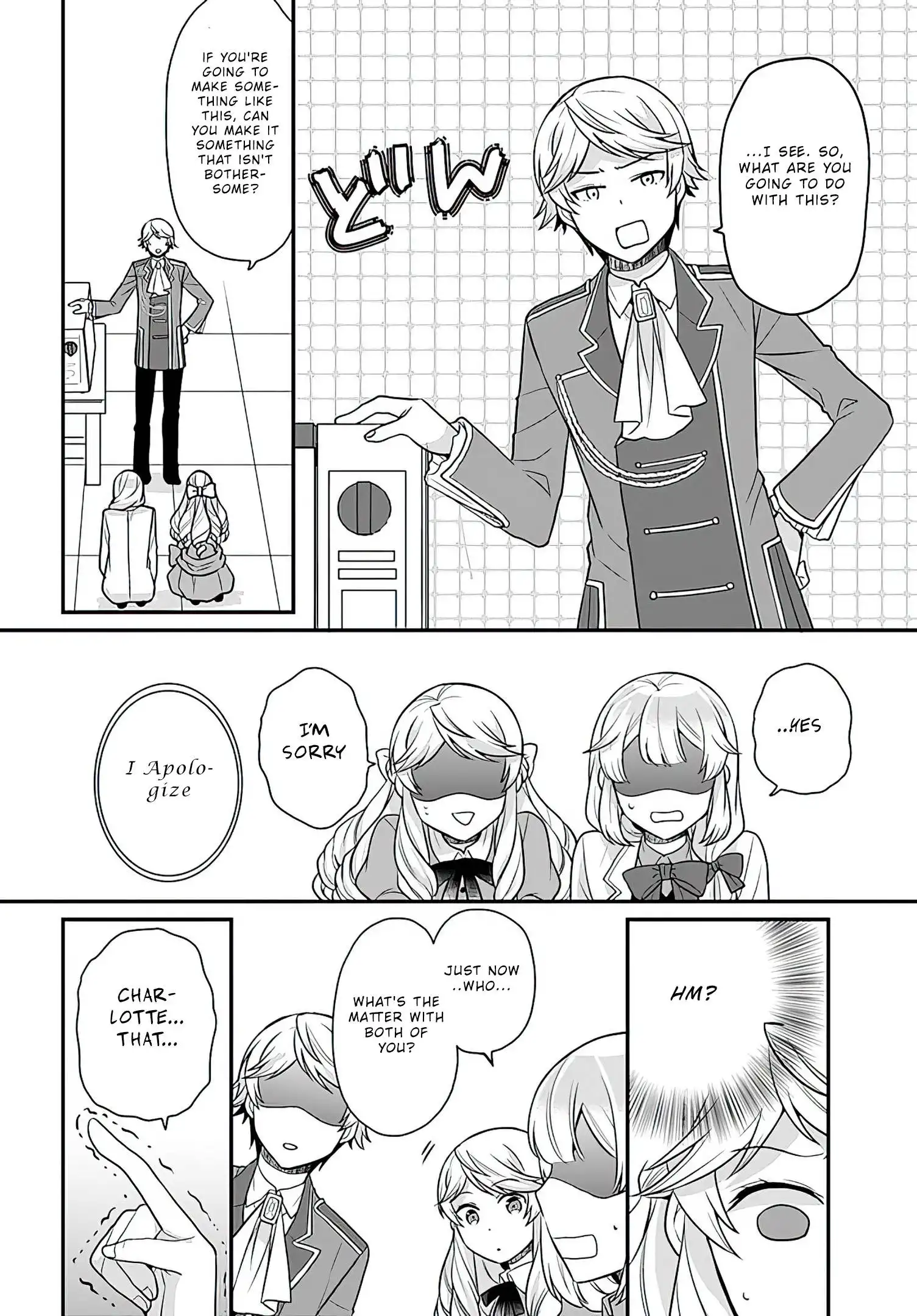 As A Result Of Breaking An Otome Game, The Villainess Young Lady Becomes A Cheat! Chapter 15 26